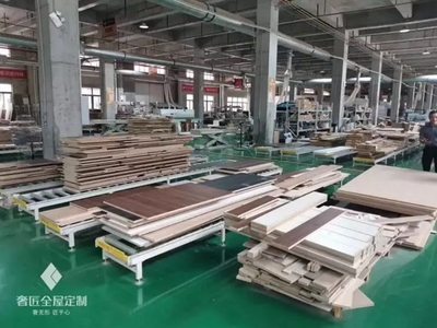 奢匠全屋定制再获殊荣 连任重庆家具行业协会执行会长单位