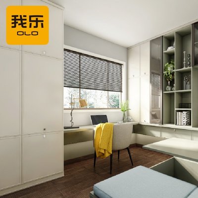 我想加盟我乐全屋定制,条件是什么?