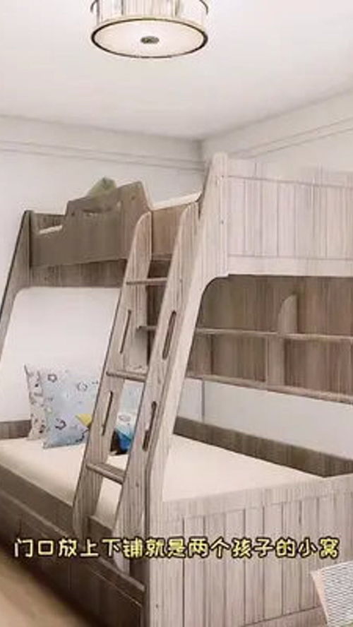 全屋定制 成都全屋定制工厂 定制家具 卧室设计 成都装修