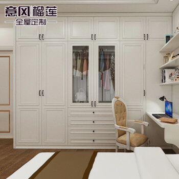 意风家具旗舰店 - 京东卧室空间