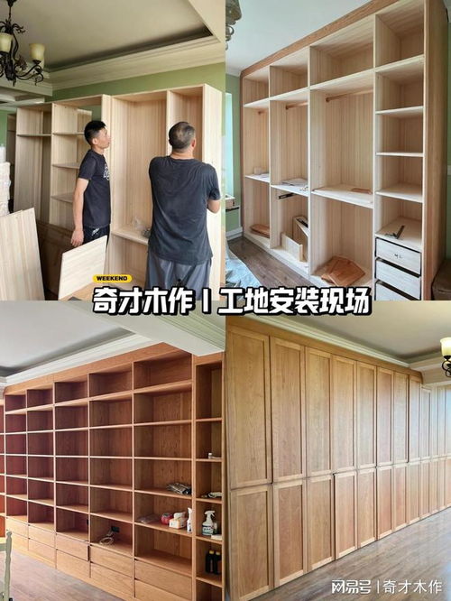 成都原木家具定制工厂 专业家具源头工厂