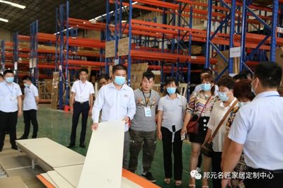 邦元名匠“万元开家全屋定制店”招商峰会圆满结束