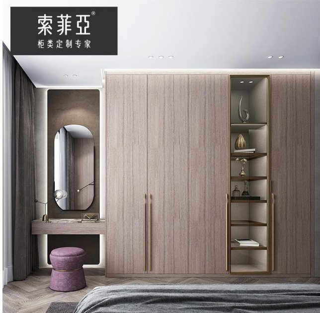 【哈尔滨全屋定制十大名牌】哈尔滨索菲亚衣柜定制多少钱一平方?