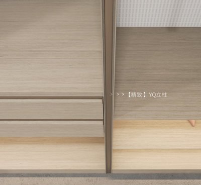 5月新品 | 盘点定制家居12款产品表现_9