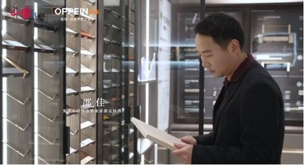 欧派衣柜《Boss说》制造工艺篇 以人为本的定制家居潮流