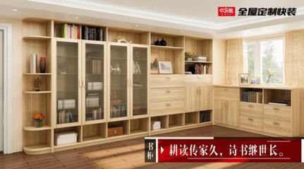消除痛痒点,欢乐熊正在给消费者最好的全屋定制体验