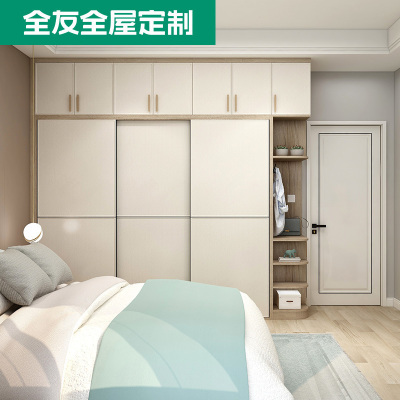 全实木定制衣柜品牌排行榜推荐什么品牌好-苏宁易购
