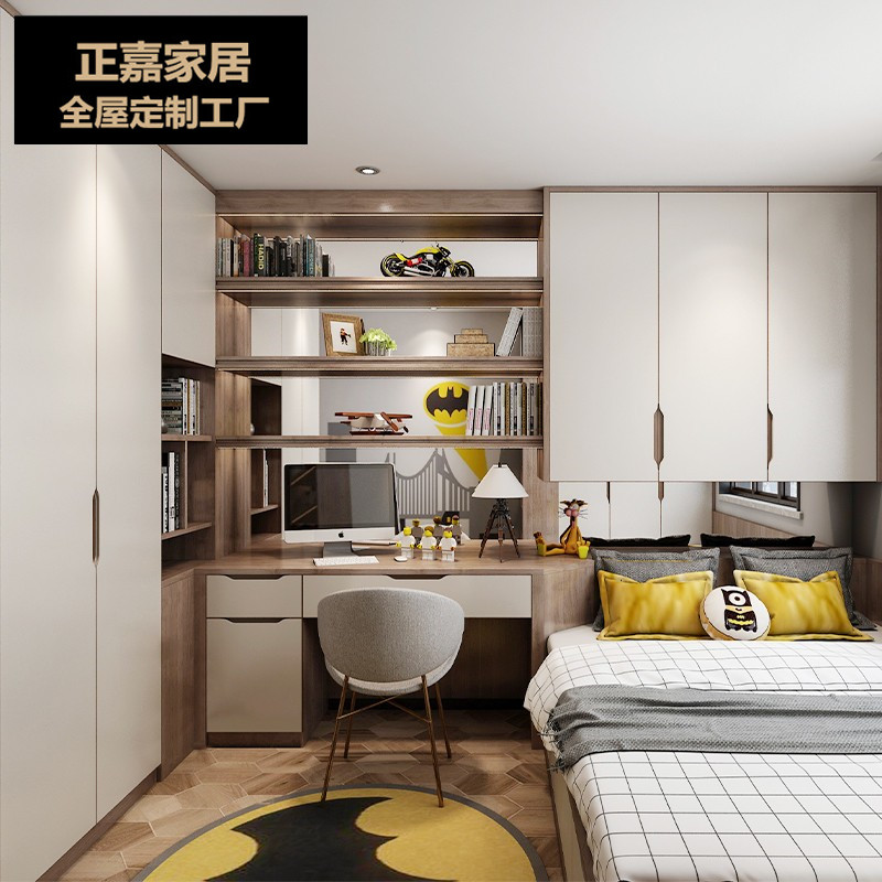 全屋家具整体衣柜定制儿童房间书房书桌榻榻米床一体订做深圳香港